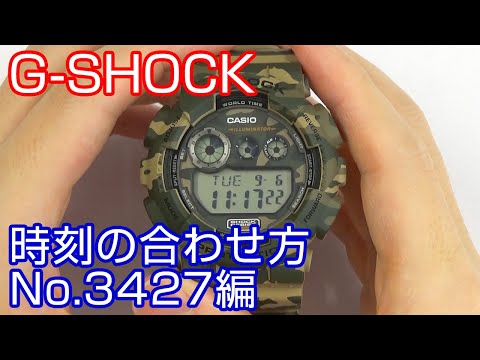 【時刻合わせ】#36 G-SHOCKの時刻の合わせ方 取説No3427編【加藤時計店】