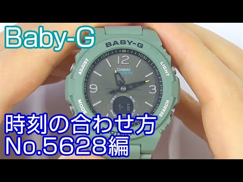 【時刻合わせ】#34 Baby-Gの時刻の合わせ方 取説No5628編【加藤時計店】