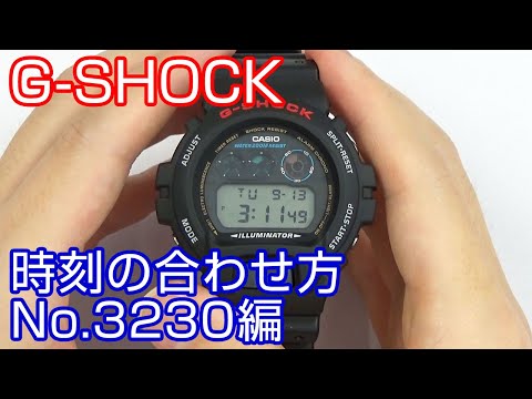 【時刻合わせ】#37 G-SHOCKの時刻の合わせ方 取説No3230編【加藤時計店】