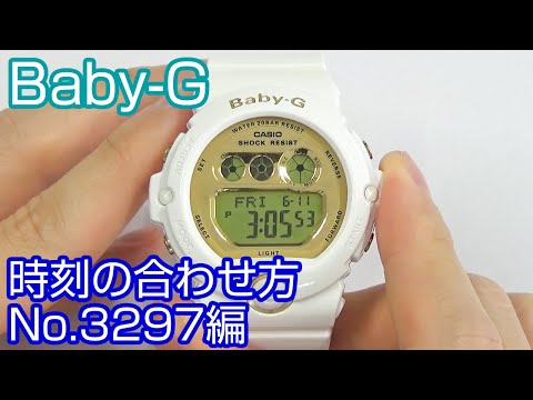 【時刻合わせ】#24 Baby-Gの時刻の合わせ方 取説No3297編【加藤時計店】