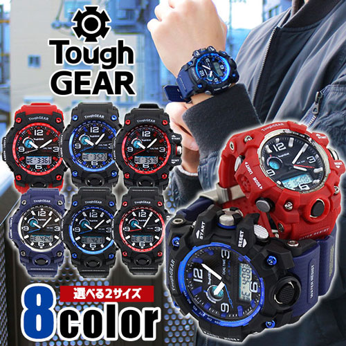 親子でお揃いのペアウォッチ Time October