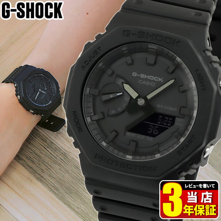 G-SHOCK GA-2100-1A1のデザインと着用イメージ