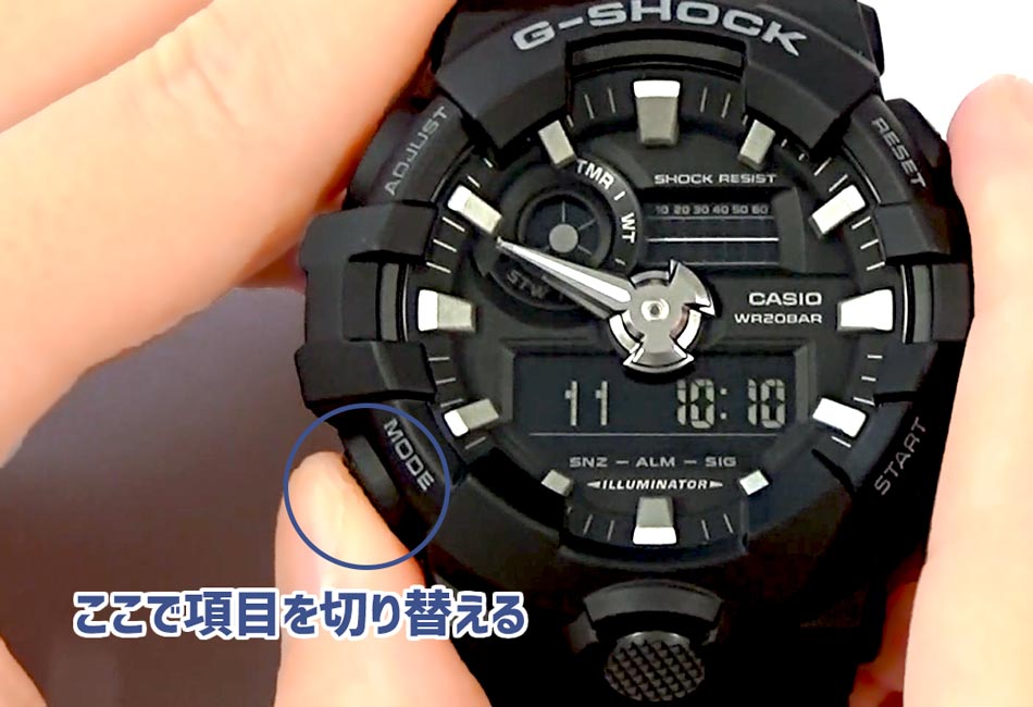 G shock resist clearance 5522