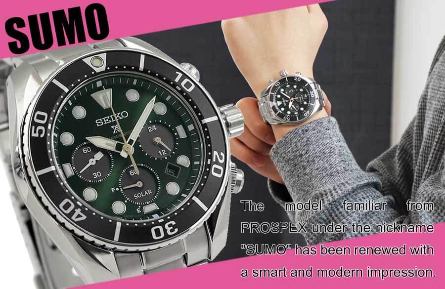 限定品 SEIKO セイコー 腕時計 ダイバー スモウ SBDL083 | myglobaltax.com