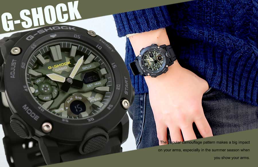 G-SHOCK 迷彩柄-