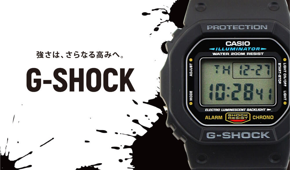 90年代G-SHOCKブーム人気の秘訣は色だった!?限定モデルや派手なカラー