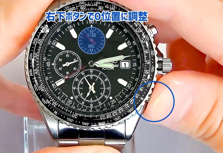 SEIKO クロノグラフ 腕時計 セイコー パイロットクロノグラフ 7T92